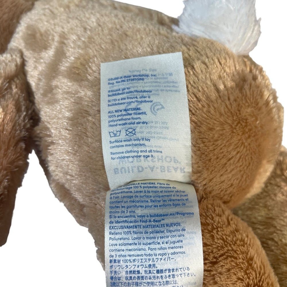 Build A Bear Workshop 14” Plush Brown Pawlette Easter Bunny Rabbit Stuffed Toy - Picture 6 of 6